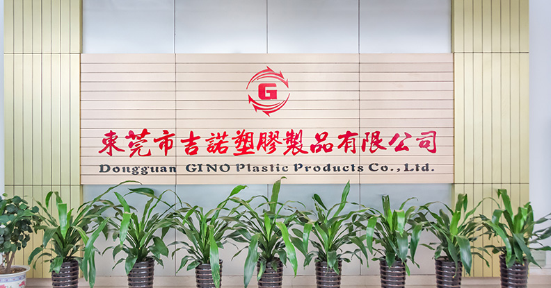 熱烈祝賀東莞市吉諾塑膠制品有限公司官網上線！
